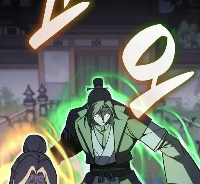 Thiên Ma Thần Quyết: Trùng Sinh Chap 135 - Next Chap 136