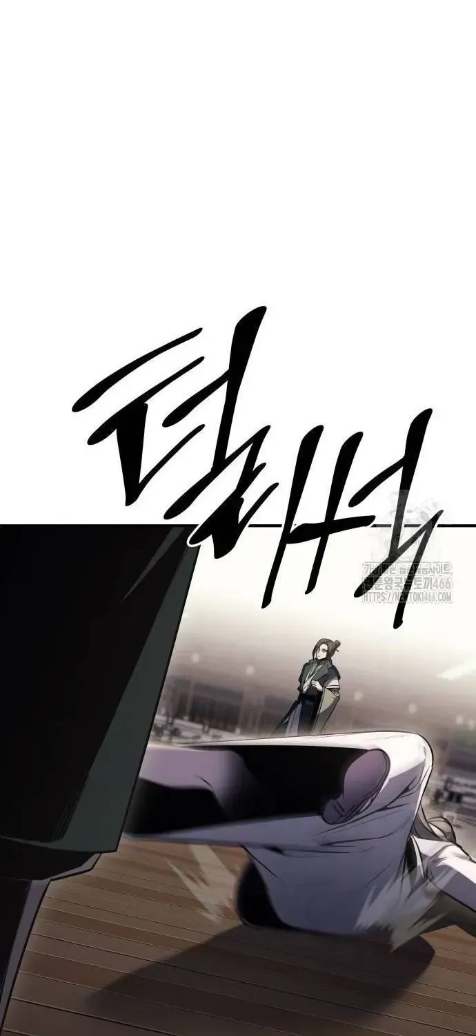 Thiên Ma Thần Quyết: Trùng Sinh Chap 135 - Next Chap 136