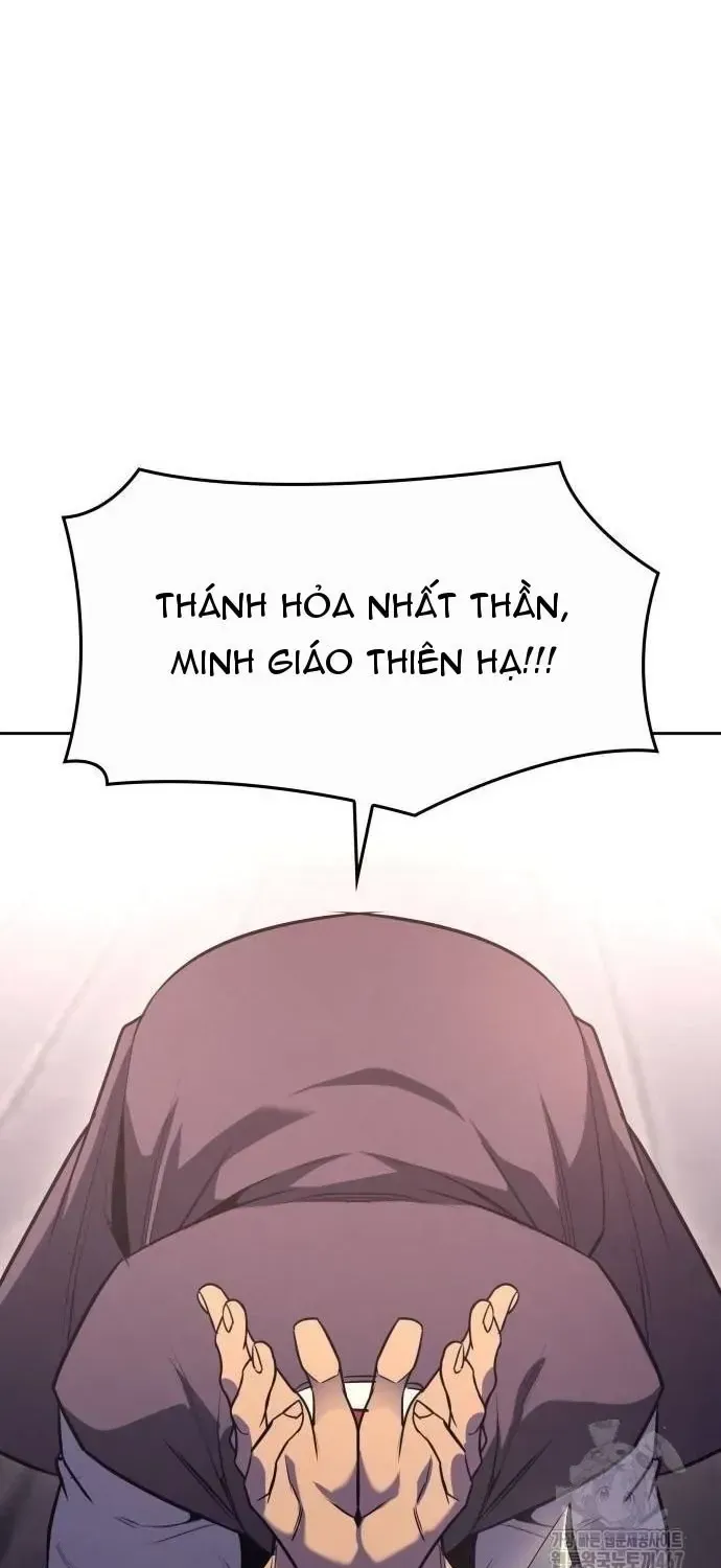 Thiên Ma Thần Quyết: Trùng Sinh Chap 136 - Next Chap 137