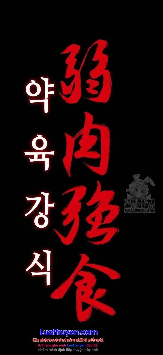 Thiên Ma Thần Quyết: Trùng Sinh Chap 136 - Next Chap 137