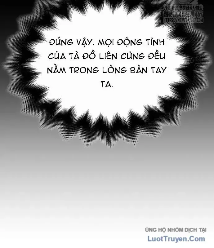 Thiên Ma Thần Quyết: Trùng Sinh Chap 136 - Next Chap 137