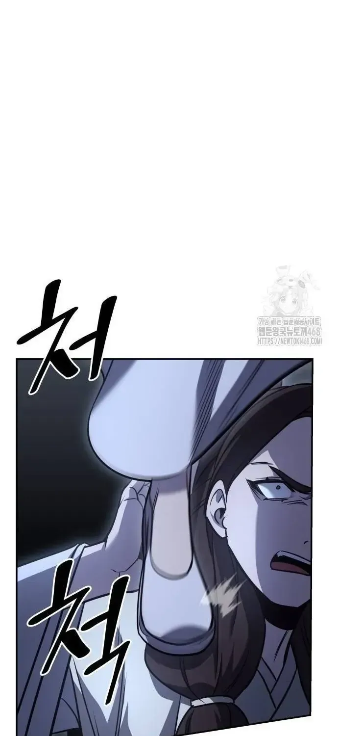Thiên Ma Thần Quyết: Trùng Sinh Chap 138 - Next Chap 139