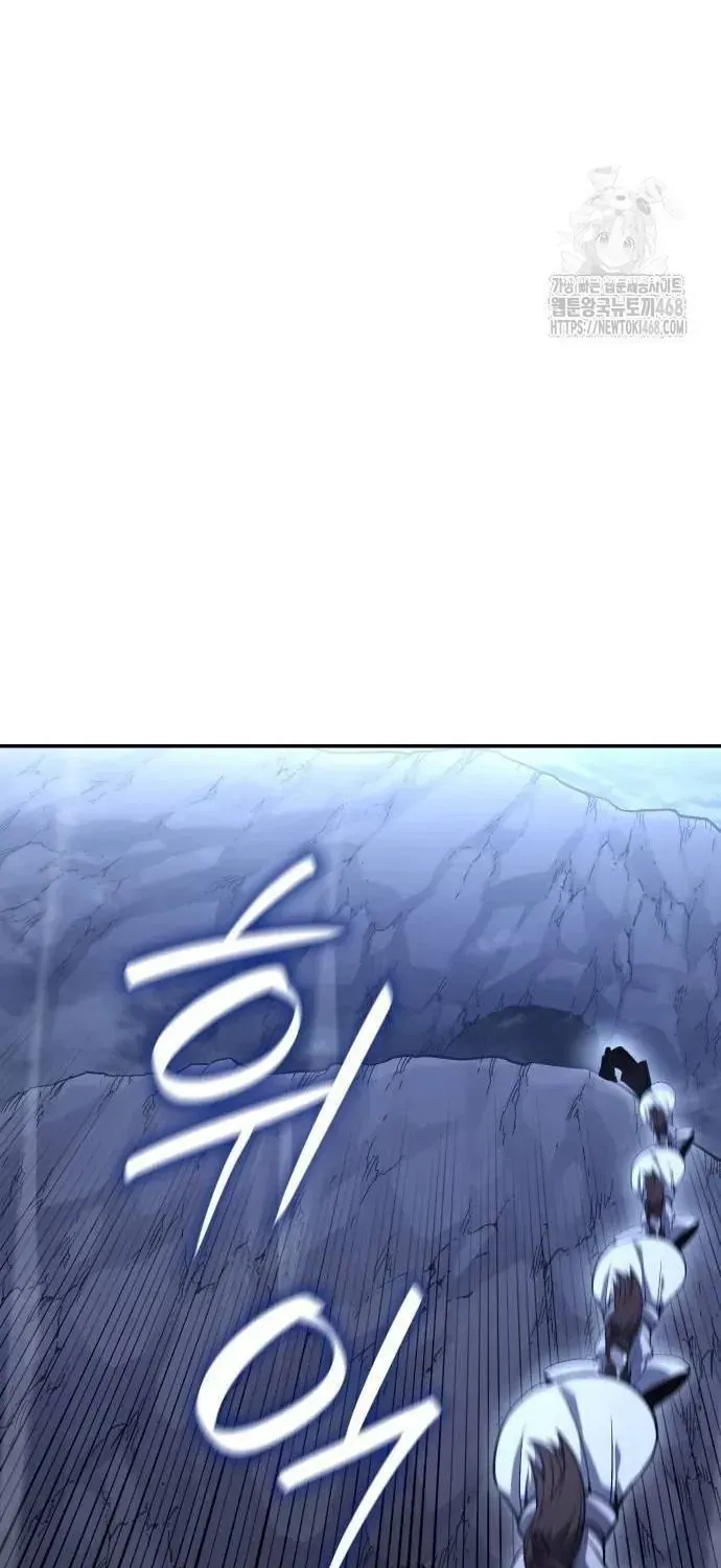 Thiên Ma Thần Quyết: Trùng Sinh Chap 138 - Next Chap 139