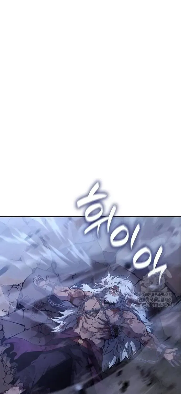 Thiên Ma Thần Quyết: Trùng Sinh Chap 138 - Next Chap 139