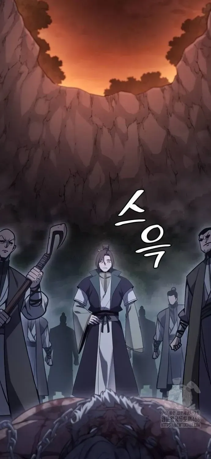 Thiên Ma Thần Quyết: Trùng Sinh Chap 138 - Next Chap 139