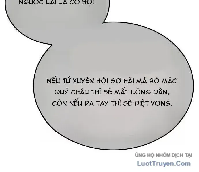 Thiên Ma Thần Quyết: Trùng Sinh Chap 138 - Next Chap 139