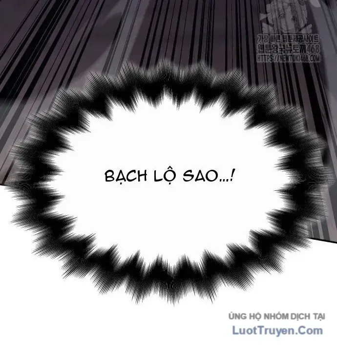 Thiên Ma Thần Quyết: Trùng Sinh Chap 138 - Next Chap 139