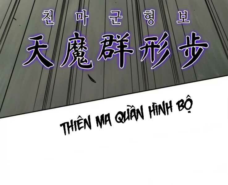 Thiên Ma Thần Quyết: Trùng Sinh Chap 30 - Next Chap 31
