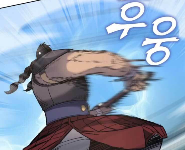 Thiên Ma Thần Quyết: Trùng Sinh Chap 30 - Next Chap 31