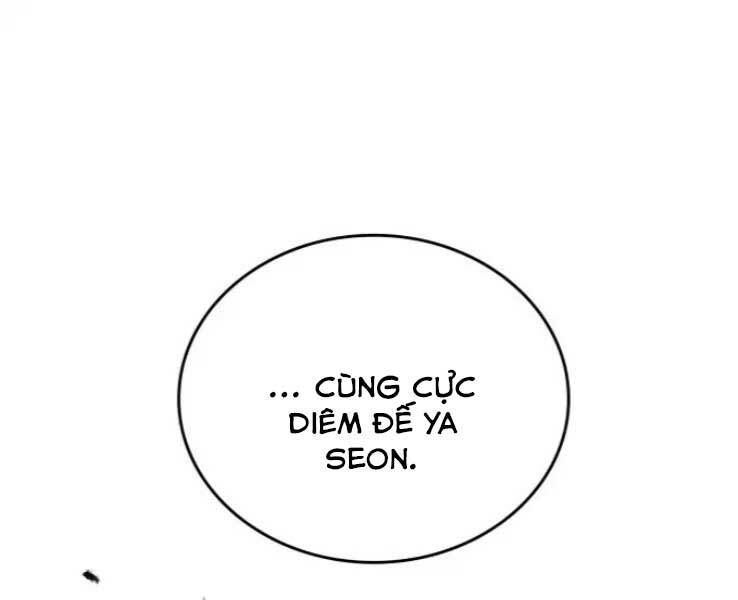 Thiên Ma Thần Quyết: Trùng Sinh Chap 30 - Next Chap 31