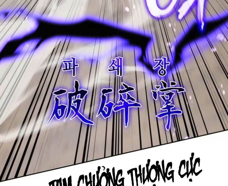 Thiên Ma Thần Quyết: Trùng Sinh Chap 30 - Next Chap 31
