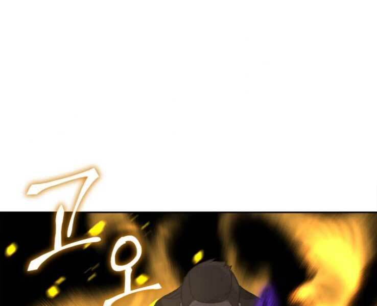 Thiên Ma Thần Quyết: Trùng Sinh Chap 30 - Next Chap 31