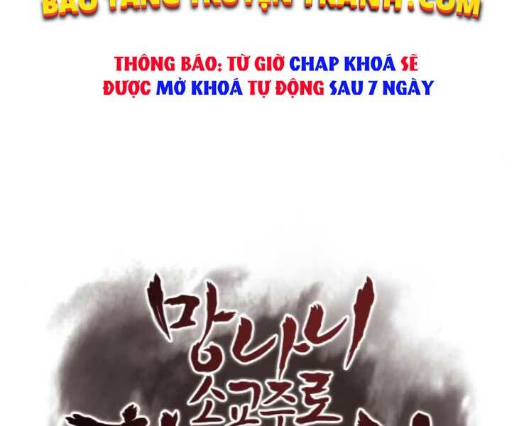Thiên Ma Thần Quyết: Trùng Sinh Chap 30 - Next Chap 31