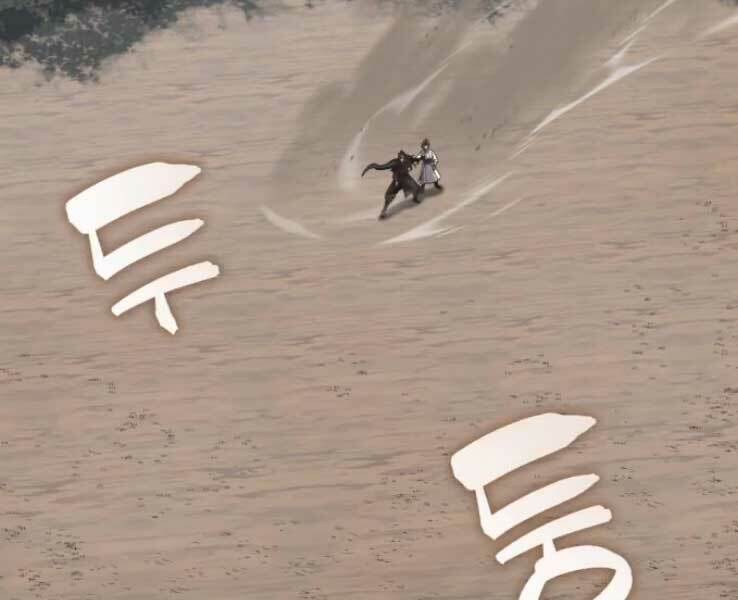 Thiên Ma Thần Quyết: Trùng Sinh Chap 30 - Next Chap 31