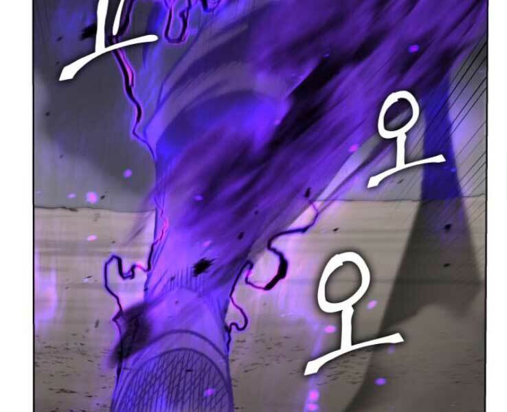 Thiên Ma Thần Quyết: Trùng Sinh Chap 30 - Next Chap 31