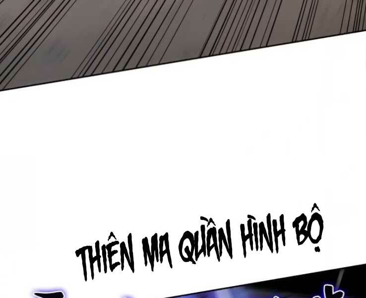 Thiên Ma Thần Quyết: Trùng Sinh Chap 30 - Next Chap 31