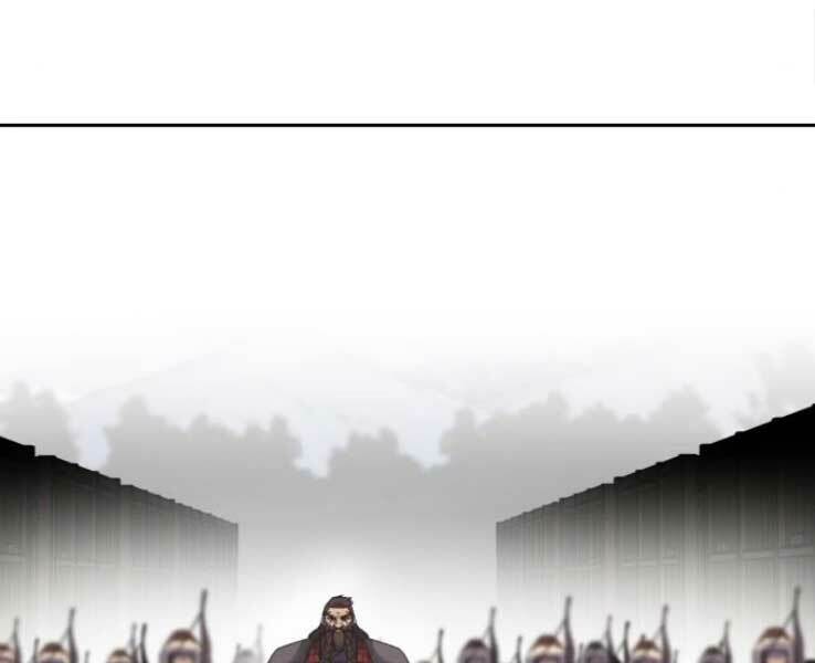 Thiên Ma Thần Quyết: Trùng Sinh Chap 30 - Next Chap 31