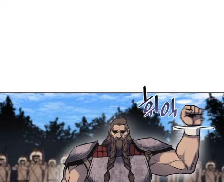 Thiên Ma Thần Quyết: Trùng Sinh Chap 30 - Next Chap 31