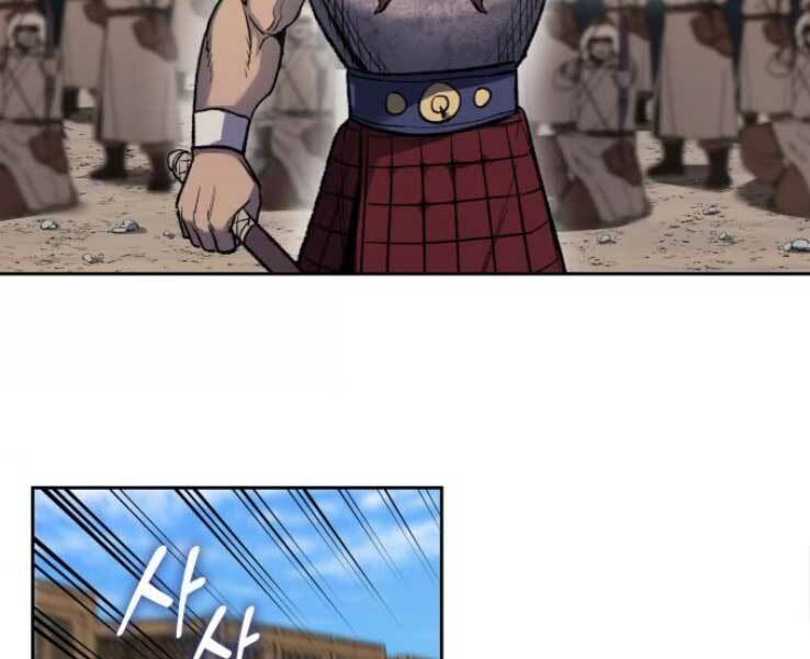 Thiên Ma Thần Quyết: Trùng Sinh Chap 30 - Next Chap 31