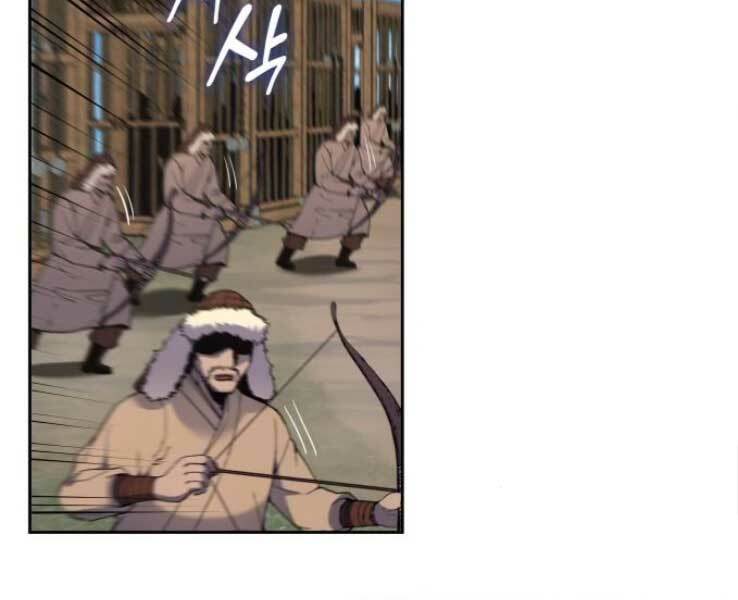 Thiên Ma Thần Quyết: Trùng Sinh Chap 30 - Next Chap 31