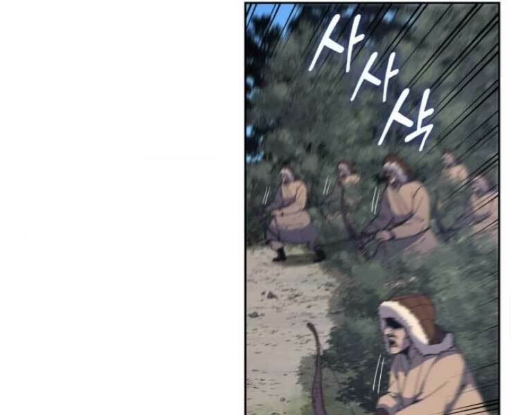 Thiên Ma Thần Quyết: Trùng Sinh Chap 30 - Next Chap 31