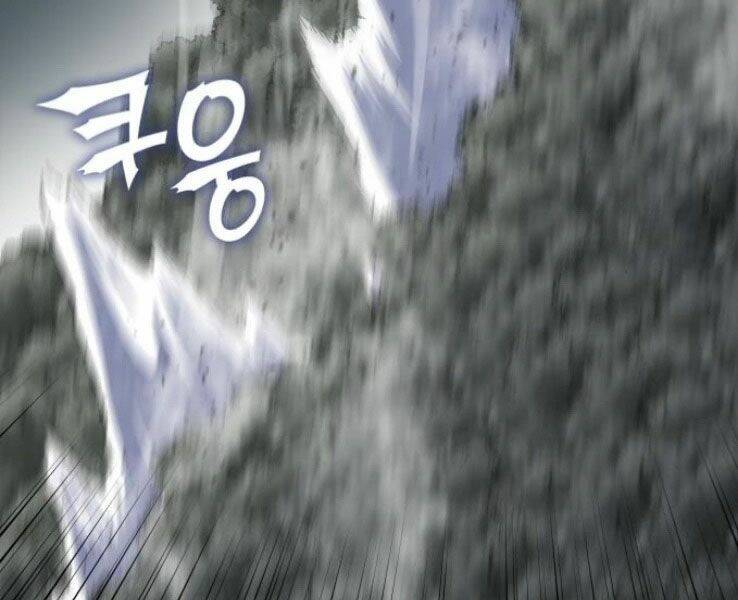 Thiên Ma Thần Quyết: Trùng Sinh Chap 31 - Next Chap 32