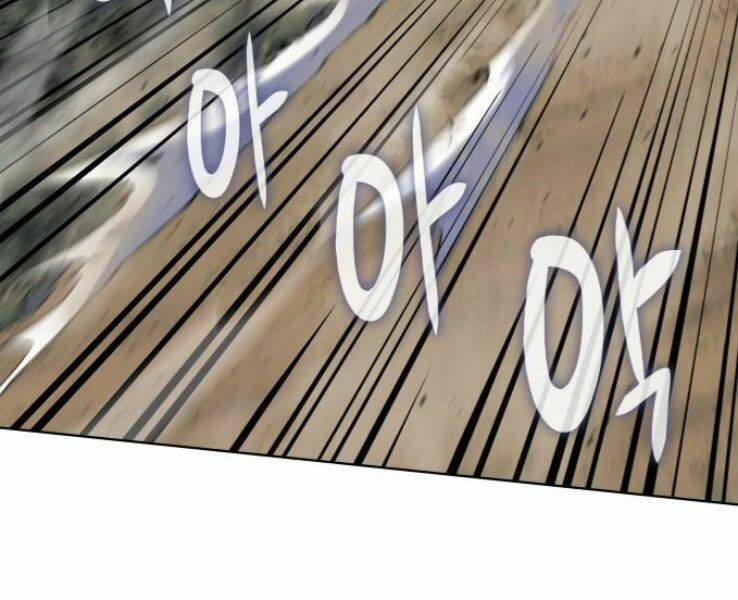 Thiên Ma Thần Quyết: Trùng Sinh Chap 31 - Next Chap 32