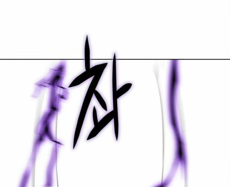 Thiên Ma Thần Quyết: Trùng Sinh Chap 31 - Next Chap 32