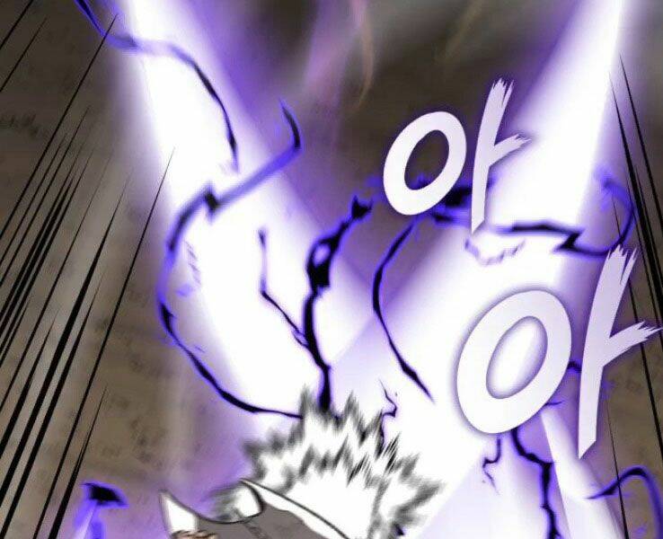 Thiên Ma Thần Quyết: Trùng Sinh Chap 31 - Next Chap 32