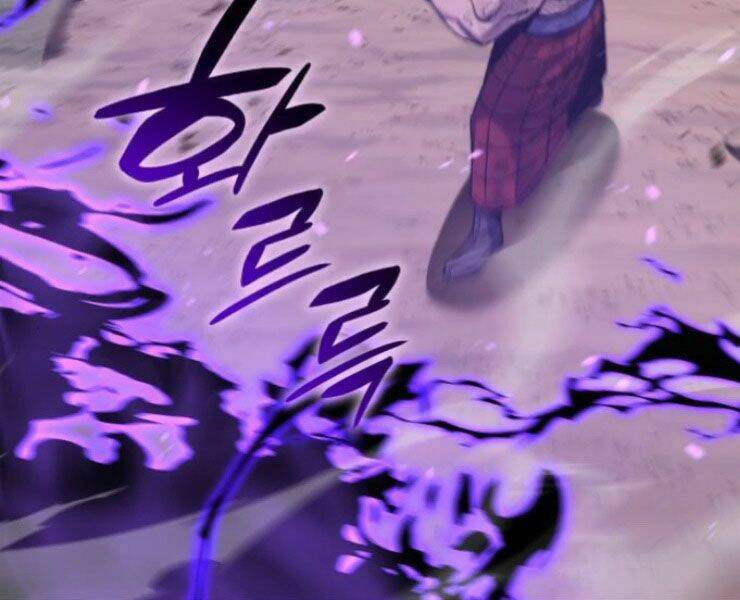 Thiên Ma Thần Quyết: Trùng Sinh Chap 31 - Next Chap 32