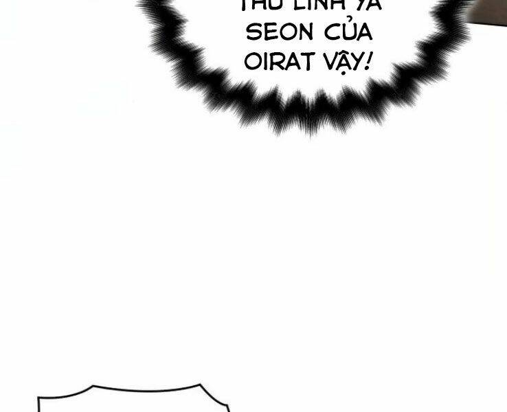 Thiên Ma Thần Quyết: Trùng Sinh Chap 31 - Next Chap 32