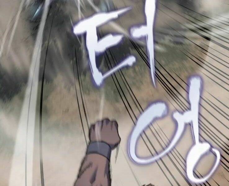 Thiên Ma Thần Quyết: Trùng Sinh Chap 31 - Next Chap 32