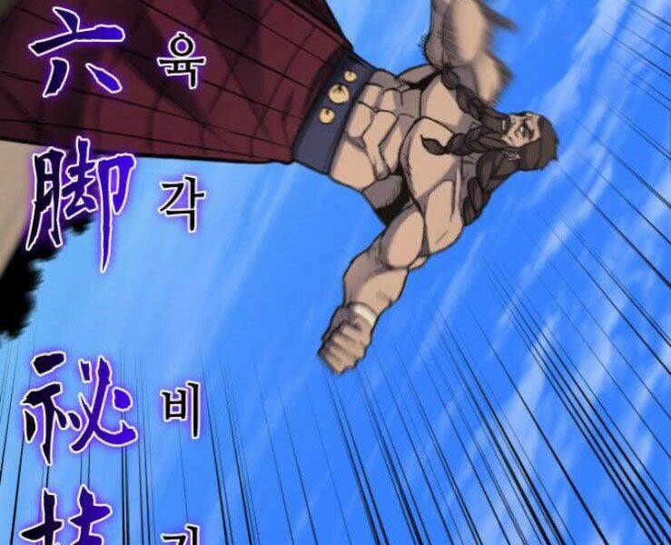 Thiên Ma Thần Quyết: Trùng Sinh Chap 31 - Next Chap 32