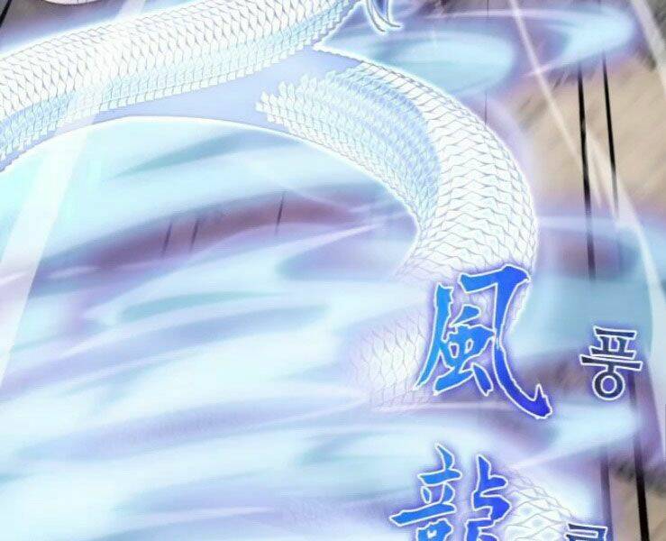 Thiên Ma Thần Quyết: Trùng Sinh Chap 31 - Next Chap 32