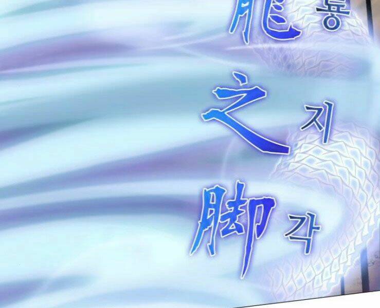 Thiên Ma Thần Quyết: Trùng Sinh Chap 31 - Next Chap 32