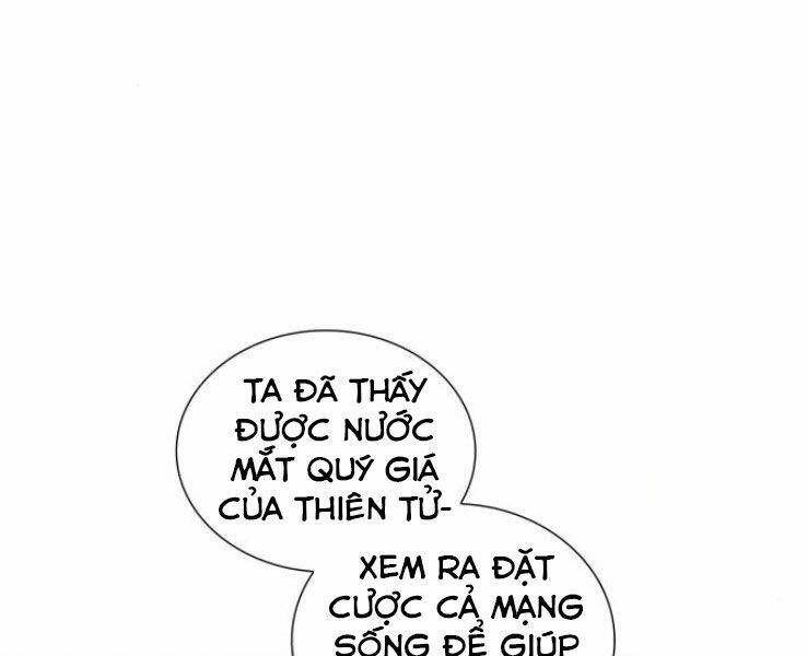 Thiên Ma Thần Quyết: Trùng Sinh Chap 32 - Next Chap 33