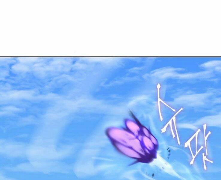 Thiên Ma Thần Quyết: Trùng Sinh Chap 32 - Next Chap 33