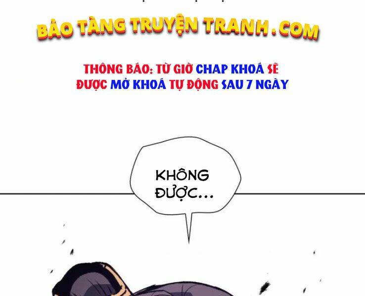 Thiên Ma Thần Quyết: Trùng Sinh Chap 32 - Next Chap 33