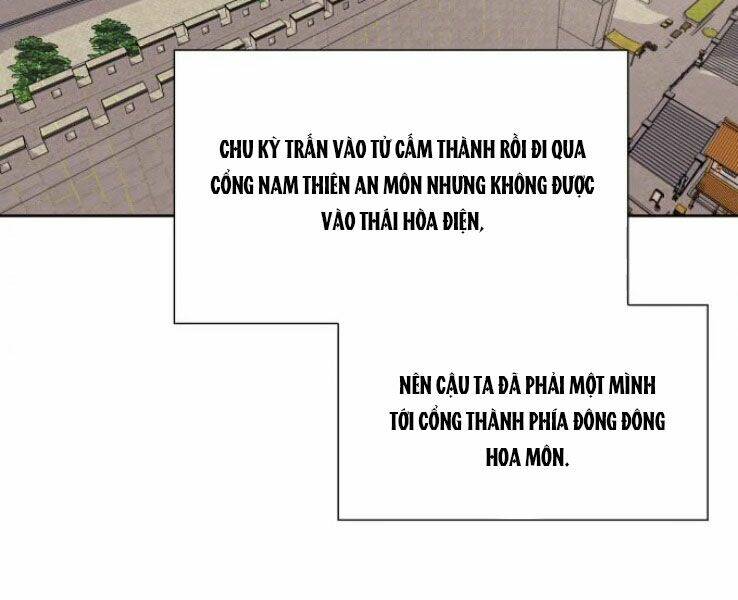 Thiên Ma Thần Quyết: Trùng Sinh Chap 32 - Next Chap 33