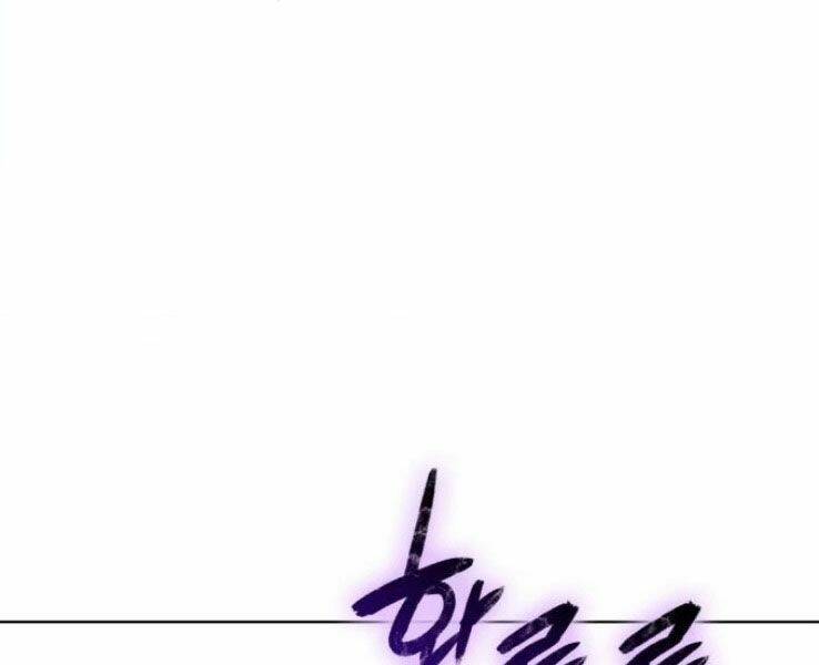 Thiên Ma Thần Quyết: Trùng Sinh Chap 32 - Next Chap 33