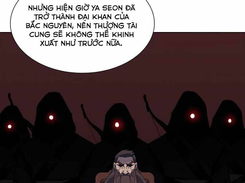 Thiên Ma Thần Quyết: Trùng Sinh Chap 34 - Next Chap 35