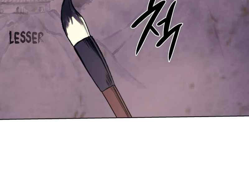 Thiên Ma Thần Quyết: Trùng Sinh Chap 34 - Next Chap 35