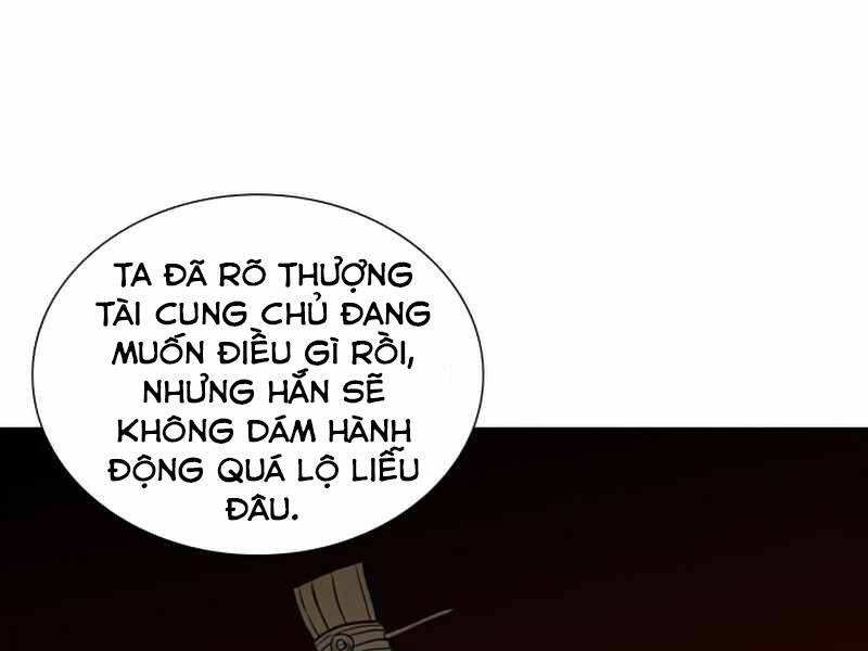 Thiên Ma Thần Quyết: Trùng Sinh Chap 34 - Next Chap 35