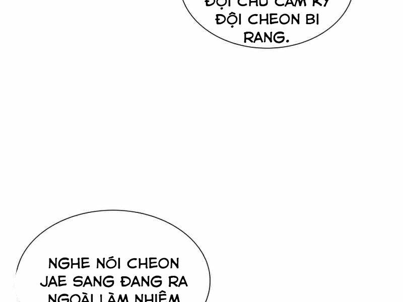 Thiên Ma Thần Quyết: Trùng Sinh Chap 34 - Next Chap 35