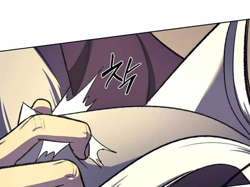 Thiên Ma Thần Quyết: Trùng Sinh Chap 34 - Next Chap 35