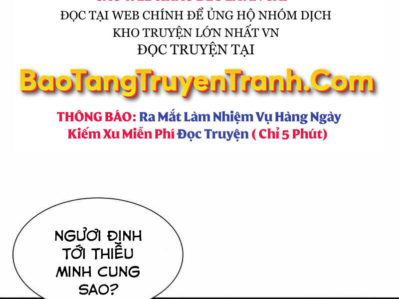 Thiên Ma Thần Quyết: Trùng Sinh Chap 34 - Next Chap 35