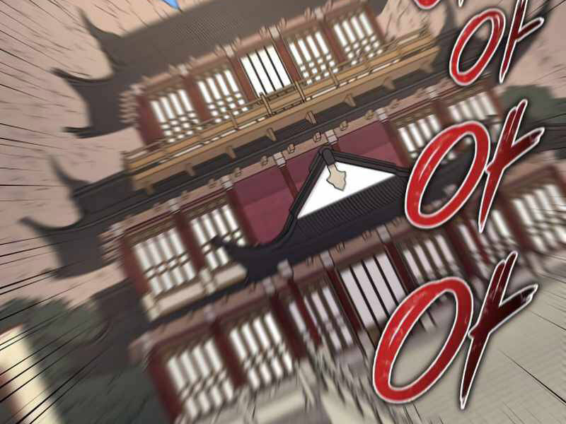 Thiên Ma Thần Quyết: Trùng Sinh Chap 34 - Next Chap 35