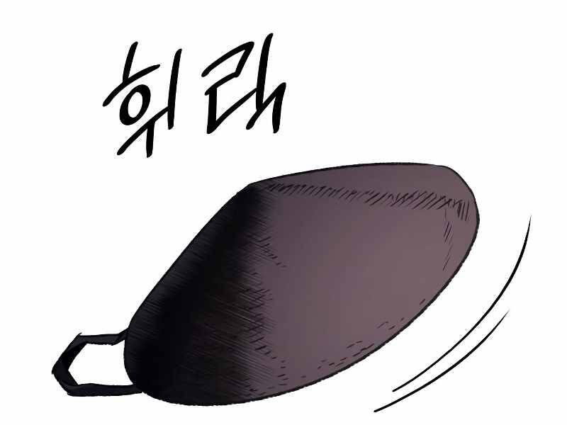 Thiên Ma Thần Quyết: Trùng Sinh Chap 35 - Next Chap 36