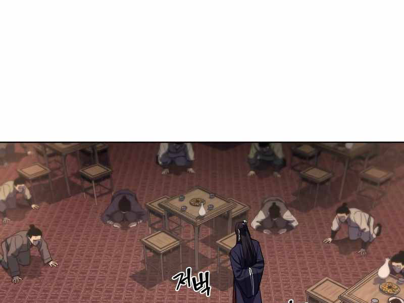 Thiên Ma Thần Quyết: Trùng Sinh Chap 35 - Next Chap 36