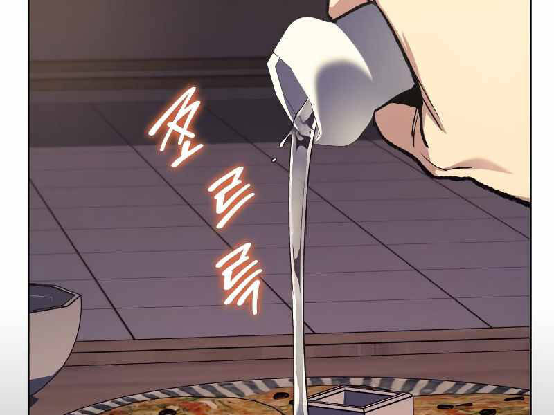 Thiên Ma Thần Quyết: Trùng Sinh Chap 35 - Next Chap 36